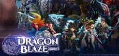 dragon blaze logo_300x2001
